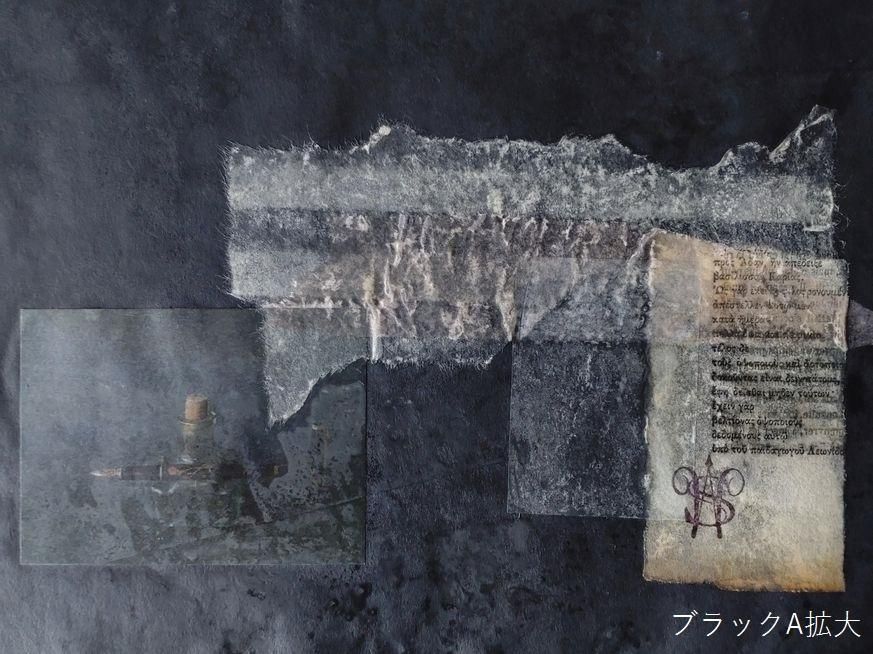SkyWind ミツロウ引きブックカバー(文庫版) - Pen and message. SkyWind ミツロウ引きブックカバー(文庫版) - Pen and message.