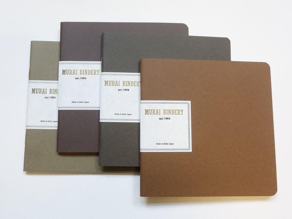 MURAI BINDERY 正方形ノート 無地 - Pen and message.
