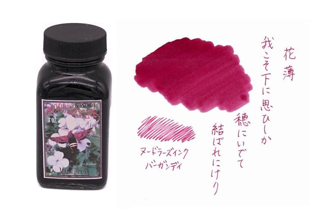 ヌードラーズインク