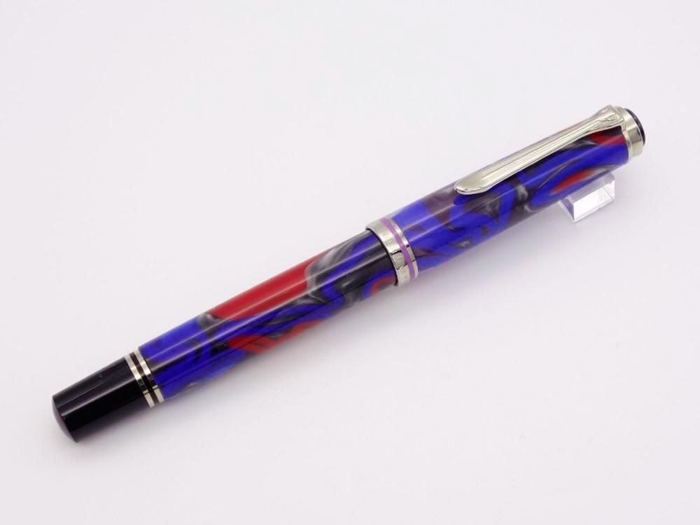 （万年筆）Pelikan（ペリカン） 史跡シリーズ M620 ピカデリー