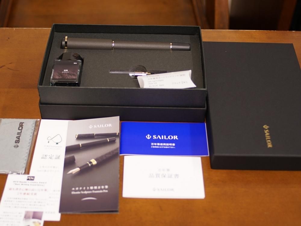 エボナイト彫刻万年筆