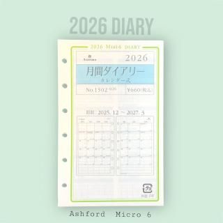 <img class='new_mark_img1' src='https://img.shop-pro.jp/img/new/icons11.gif' style='border:none;display:inline;margin:0px;padding:0px;width:auto;' />M6リフィル  2026年 月間ダイアリー(カレンダー式・月曜始まり)グレース紙 No.1502-026