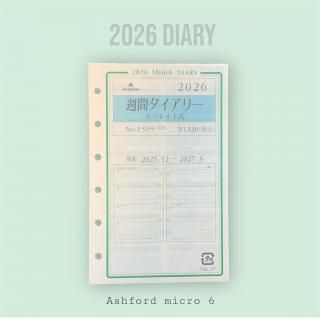 <img class='new_mark_img1' src='https://img.shop-pro.jp/img/new/icons11.gif' style='border:none;display:inline;margin:0px;padding:0px;width:auto;' />M6リフィル  2026年 週間ダイアリー(セパレイト式)グレース紙 No.1505-026