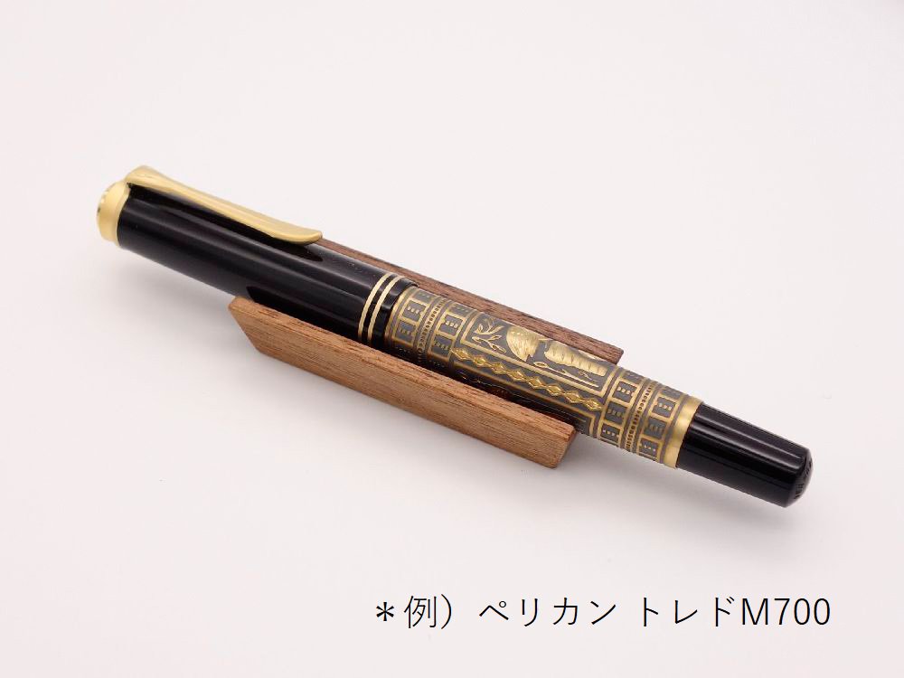 Pelikan ペリカン M900 M