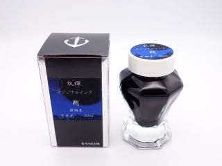 ボトルインク5本セット　　ペンアンドメッセージオリジナル　メディコペンナなど Amazon.co.jp: メディコ・ペンナ 万年筆よろず相談 : 蓮見 恭子: 本