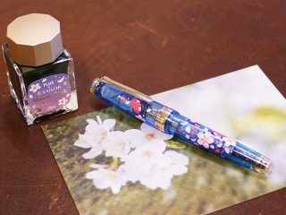 セーラー（日本） - Pen and message.