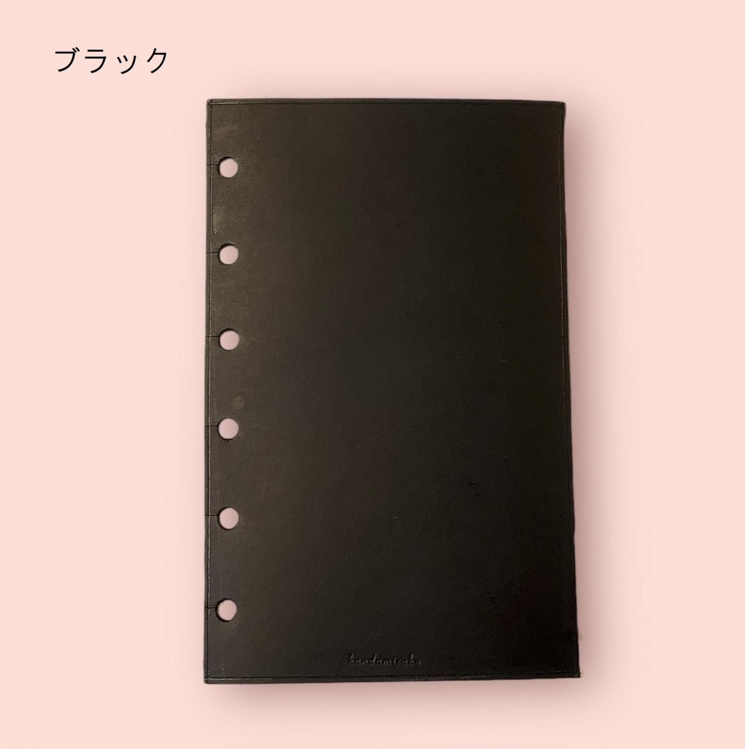 ［売約済み］カサネ_000 / M6システム手帳 カンダミサコ M6手帳用 革下敷き - Pen and message.