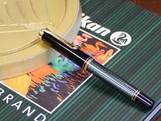 ペリカン（ドイツ） - Pen and message.