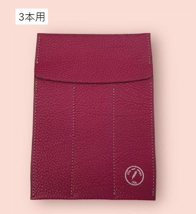 【国内発送】 Pen and message. DRAPE オリジナルペンレスト兼用万年筆ケース 筆記具