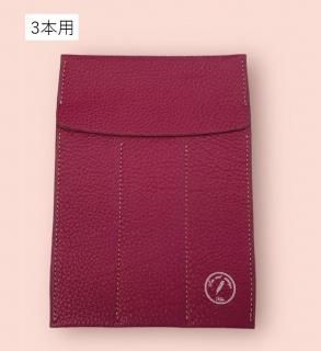 Pen and message. DRAPE ꥸʥڥ쥹ȷǯɮȥˡ