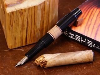 綴り屋（日本） - Pen and message.