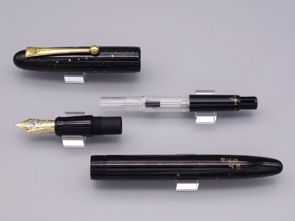 委託販売）（未使用品）NAMIKI（ナミキ）ユカリコレクション 螺鈿 流れ星（万年筆）