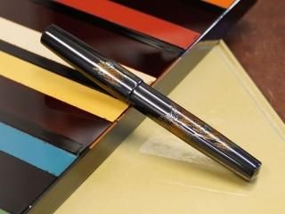 綴り屋（日本） - Pen and message.