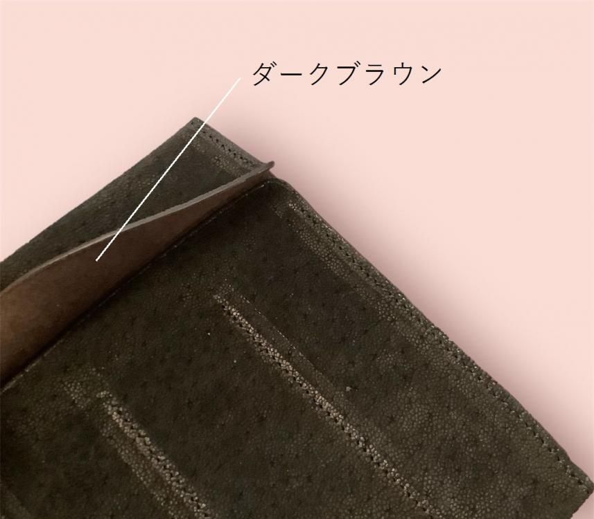Pen and message. オリジナルペンレスト兼用万年筆ケース・3本