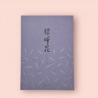 饤  ۡ֡ķӡL1046