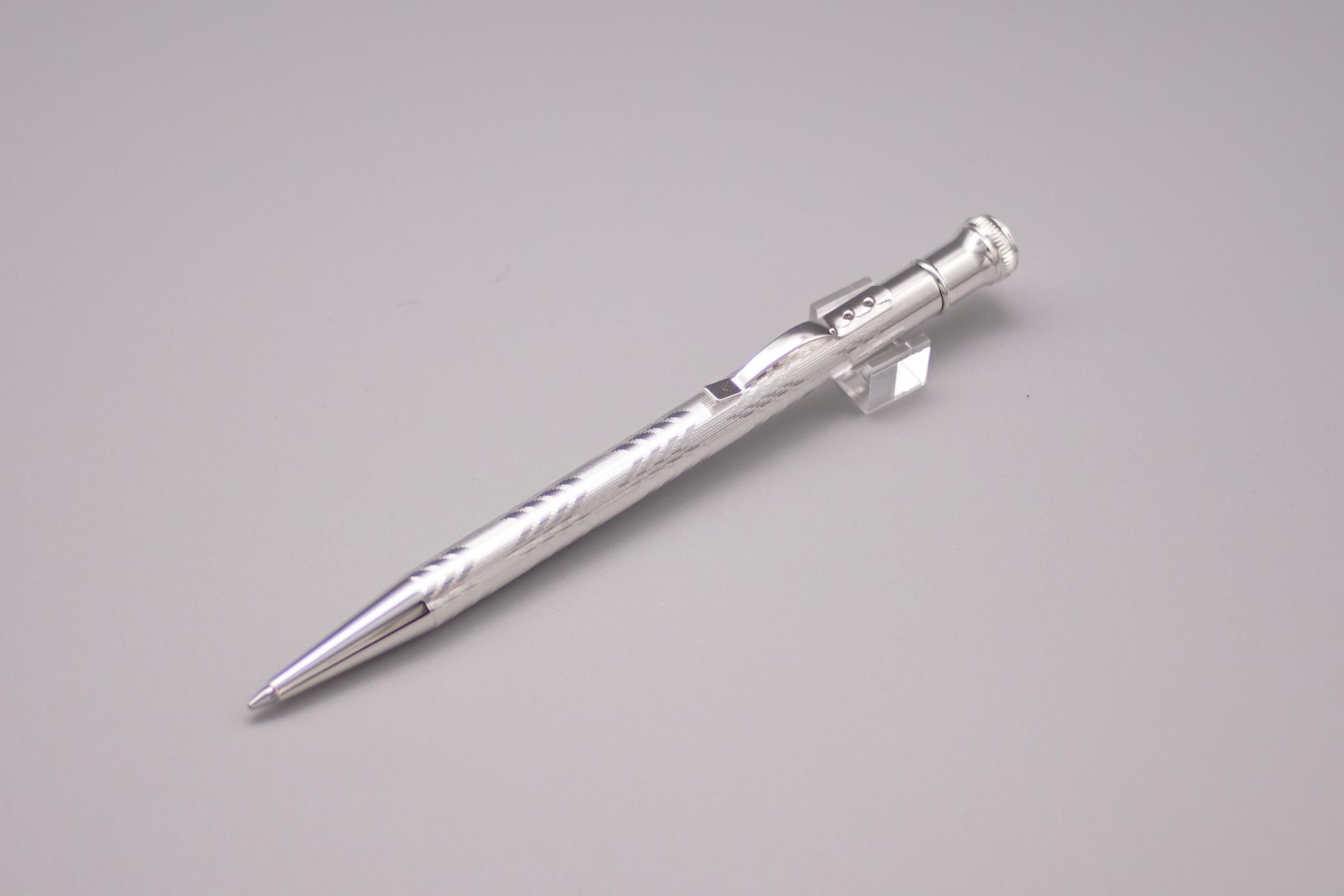 早川式繰出鉛筆 - Pen and message.