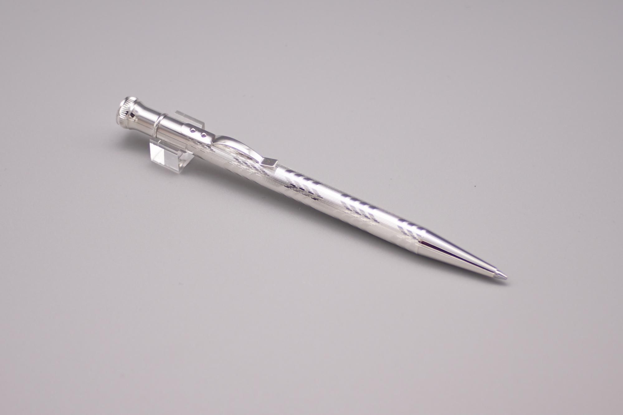 早川式繰出鉛筆 - Pen and message.