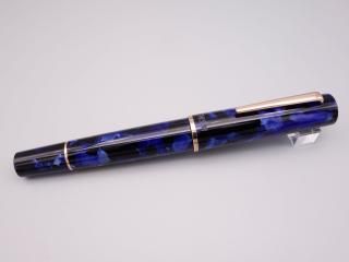 万年筆 - Pen and message.