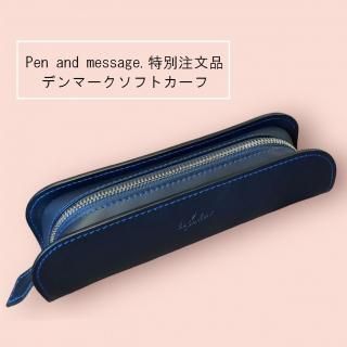 <img class='new_mark_img1' src='https://img.shop-pro.jp/img/new/icons11.gif' style='border:none;display:inline;margin:0px;padding:0px;width:auto;' />Pen and message.ʸʡ롦ܥʡ ǥ֡ڥ󥱡ǥޡեȥեͥӡ