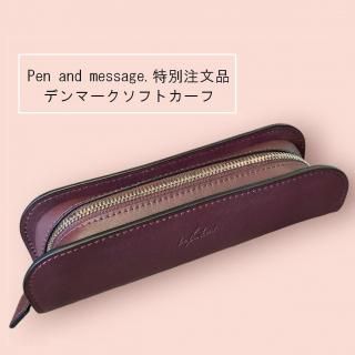 Pen and message.ʸʡ롦ܥʡ ǥ֡ڥ󥱡ǥޡեȥեޥ롼