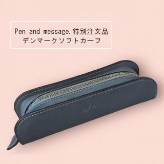 <img class='new_mark_img1' src='https://img.shop-pro.jp/img/new/icons11.gif' style='border:none;display:inline;margin:0px;padding:0px;width:auto;' />Pen and message.ʸʡ롦ܥʡ ǥ֡ڥ󥱡ǥޡեȥաȥ饸