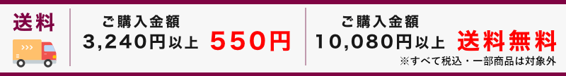ۡ3,240(ǹ)ʾ550ߡۡ10,800(ǹ)ʾ̵