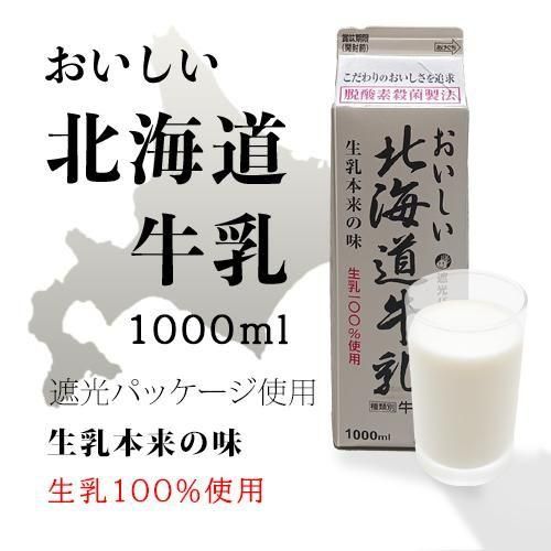 ̳ƻ 1000ml ڼ׸ѥåѡ
