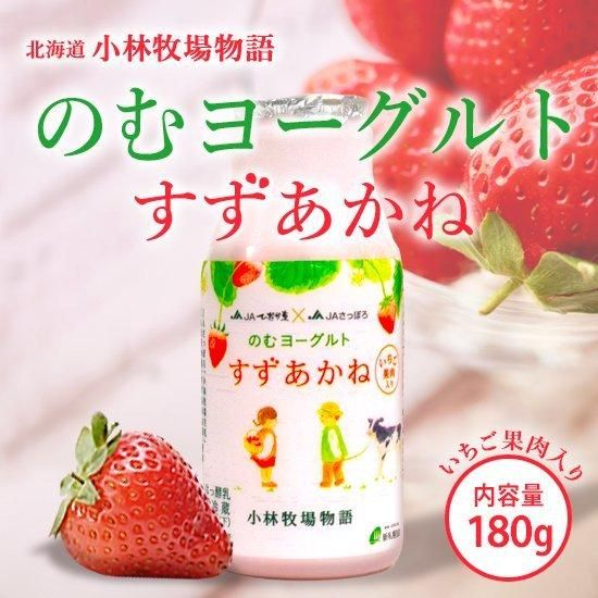 牧場物語ソフトまとめ売り 牧場物語』公式アカウント on X: 