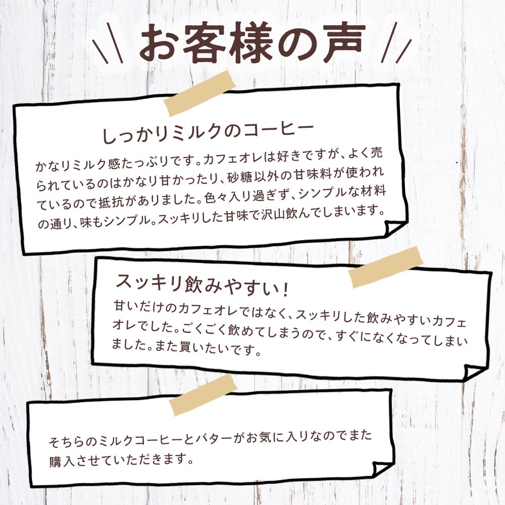 ̣ߥ륯륫ե 