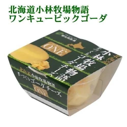 でこでこ牧場　即購入大歓迎！様 リクエスト 3点 まとめ商品 千本松牧場イベント出店のお知らせ】 皆さまこんにちは🌸つちの
