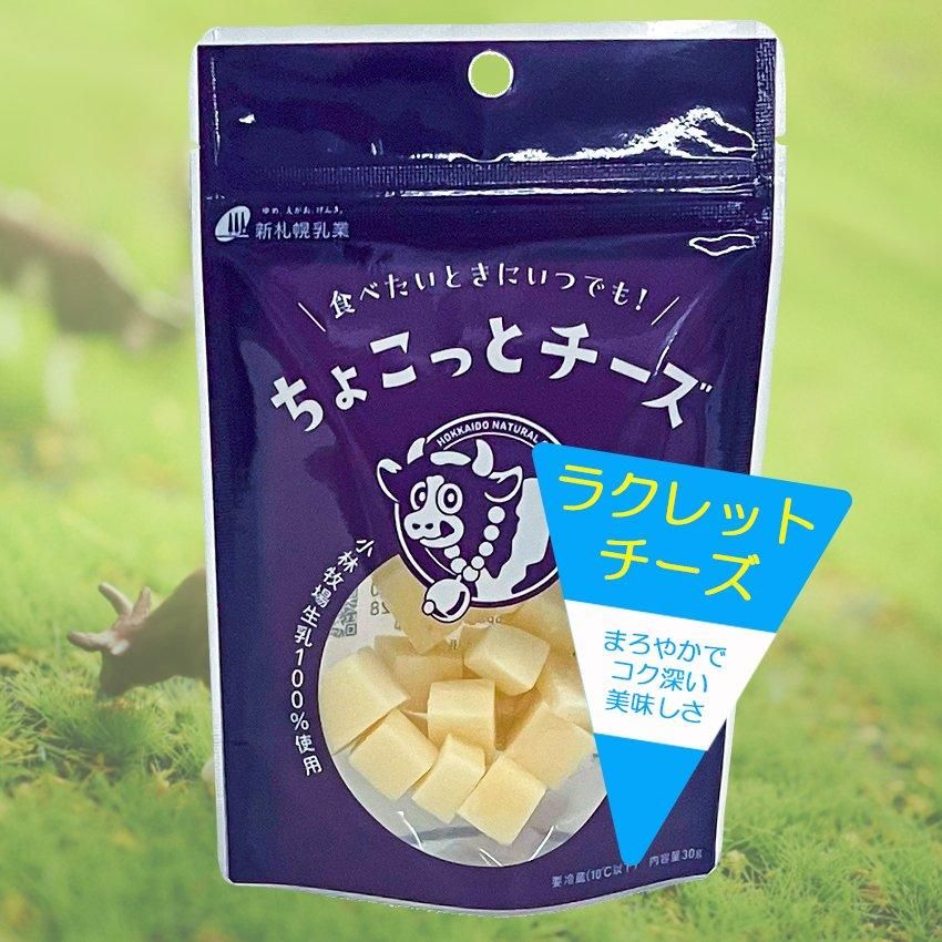 ̳ƻҾʪ礳äȥ饯åȥ