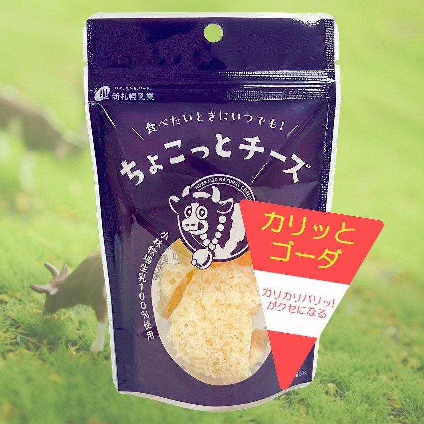 ̳ƻҾʪ 礳äȥäȥ