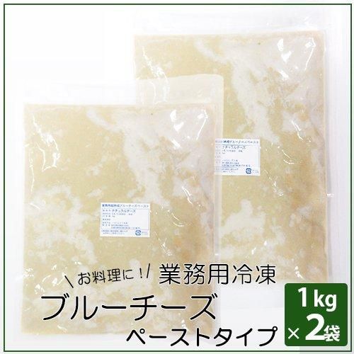 ペーストタイプの中身
