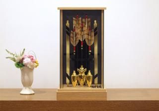 11 
