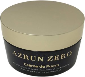 AZRUN アゼランゼロ プオーロ 保湿クリーム 国産無菌繭セリシン配合 60g