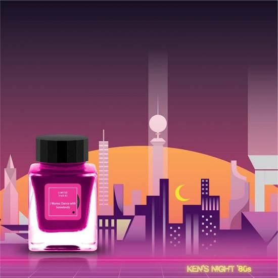 80s LIMITED Track02 I Wanna Dance with Somebody - KEN'S NIGHT