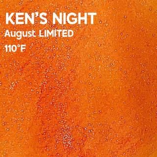 August LIMITED 110F