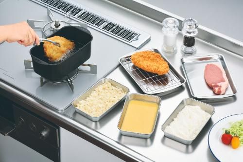 鍋 ミニミニ天ぷら角型8点セット（MTS-SB5T) ヒロショウネット