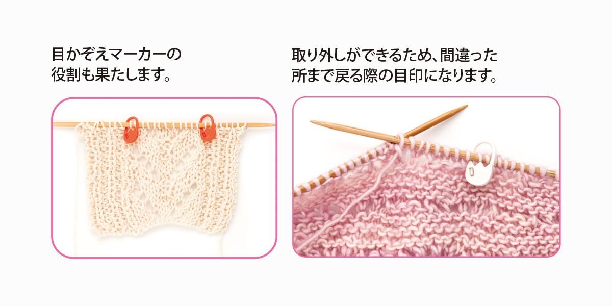 レースドッキングカーデセットOP｜evelyn（エブリン）公式通販サイト