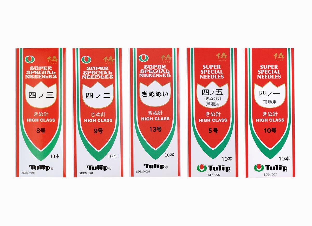 夢幻工房チヌ 風鈴 梵鐘