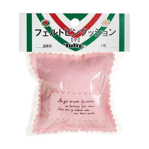 フェルトピンクッション／アームピンクッション - チューリップ