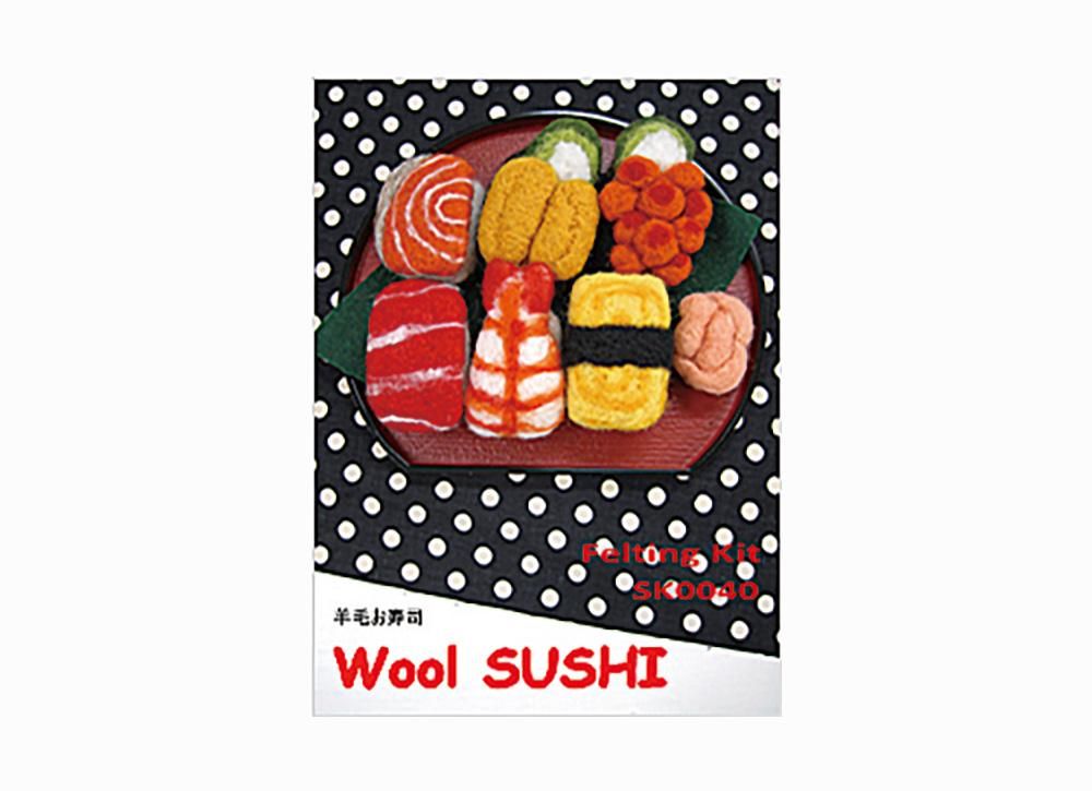 羊毛お寿司 - チューリップクラフトカフェ