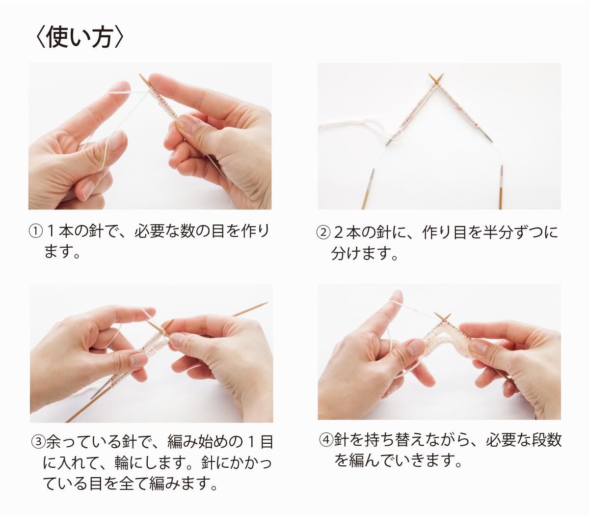 本物品質の コード付き 3本針 Tulip(チューリップ) キャリーエス 切り替え式竹針セット 細サイズ 0号 1号