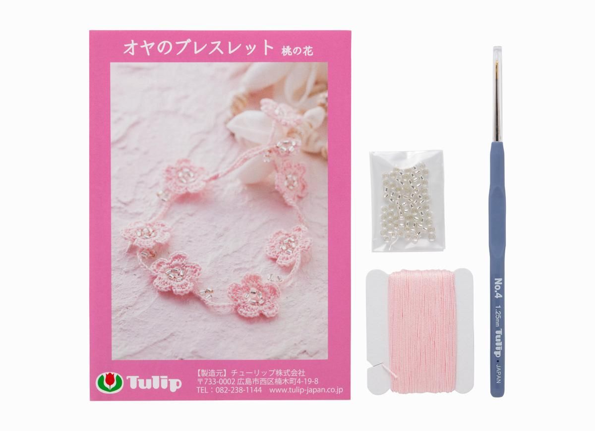 オヤのブレスレット 桃の花 - チューリップクラフトカフェ