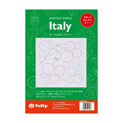 チューリップ　トウモロコシ　妖精　螺鈿　アンティーク　日本製　手作り　一点物 花ふきん SASHIKO WORLD Italyローマに咲くデイジー