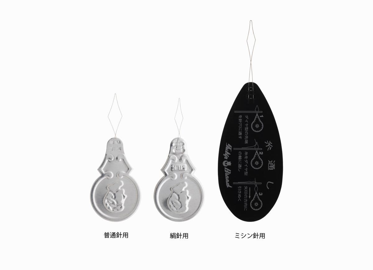 専用ページ　TULIP様 147286766.jpg?cmsp_timestamp=
