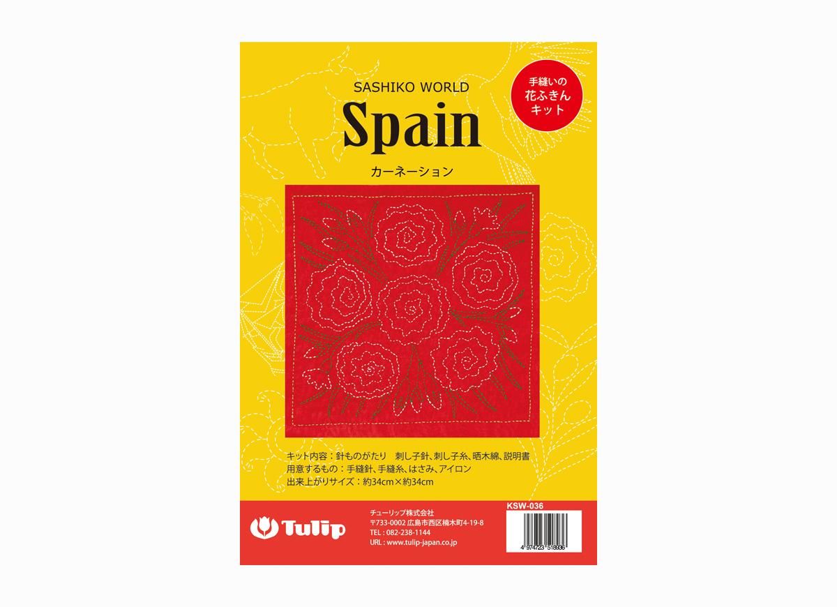 薫る花束 #5862 No.7 リヤドロ スペイン カーネーション ご成約