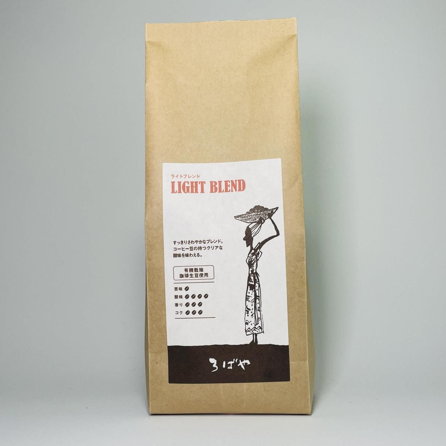 ライトブレンド 180g