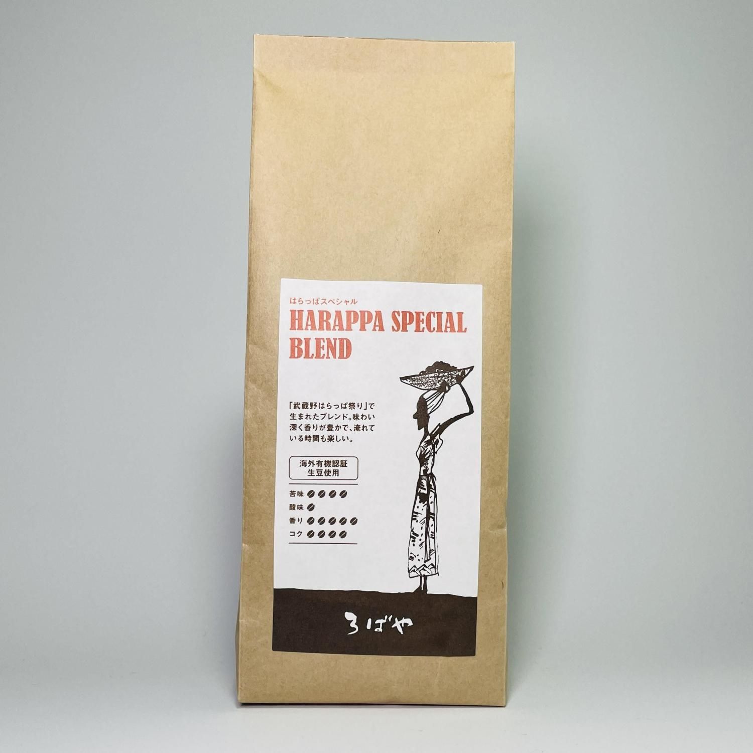 はらっぱスペシャル 180g