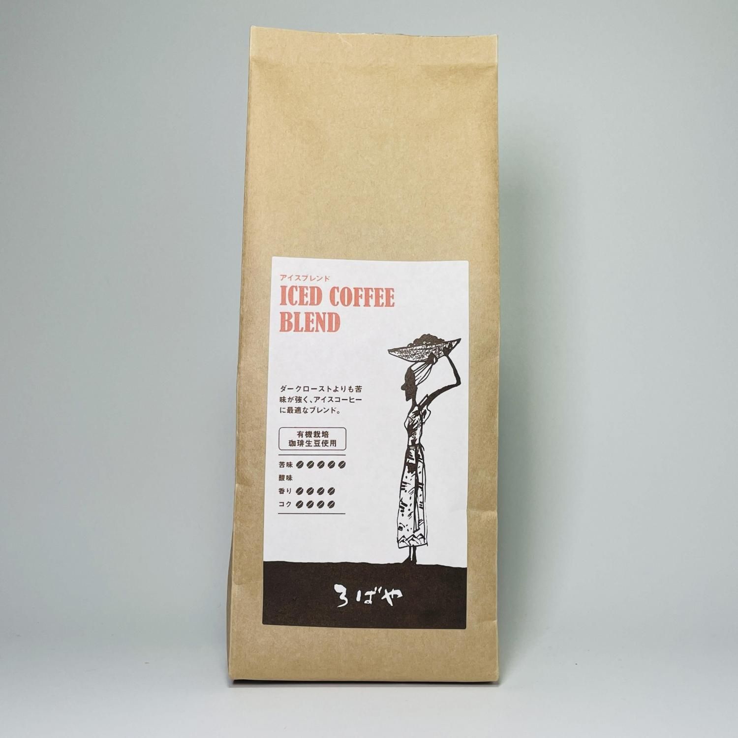 アイスブレンド 180g